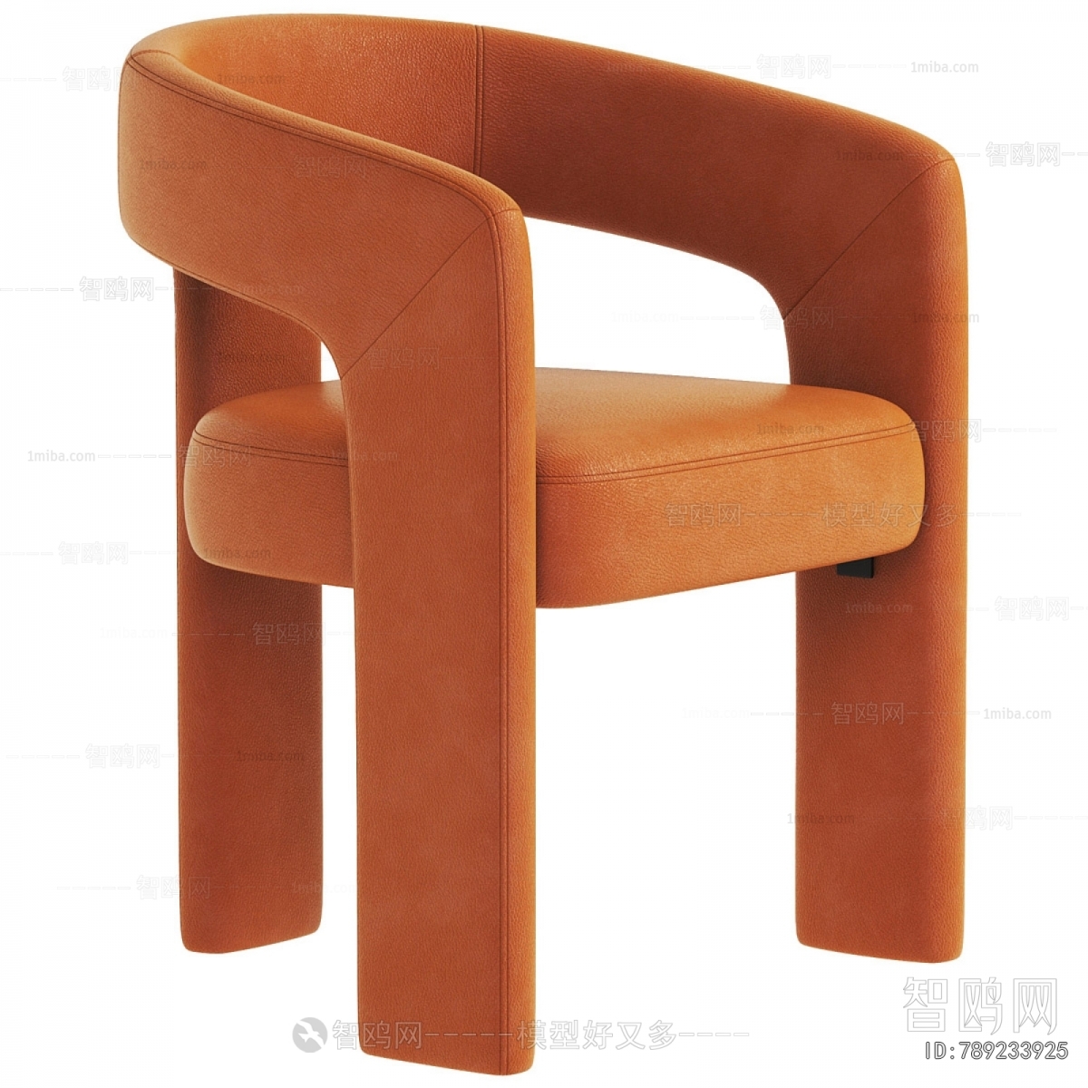 Modern Dining Chair