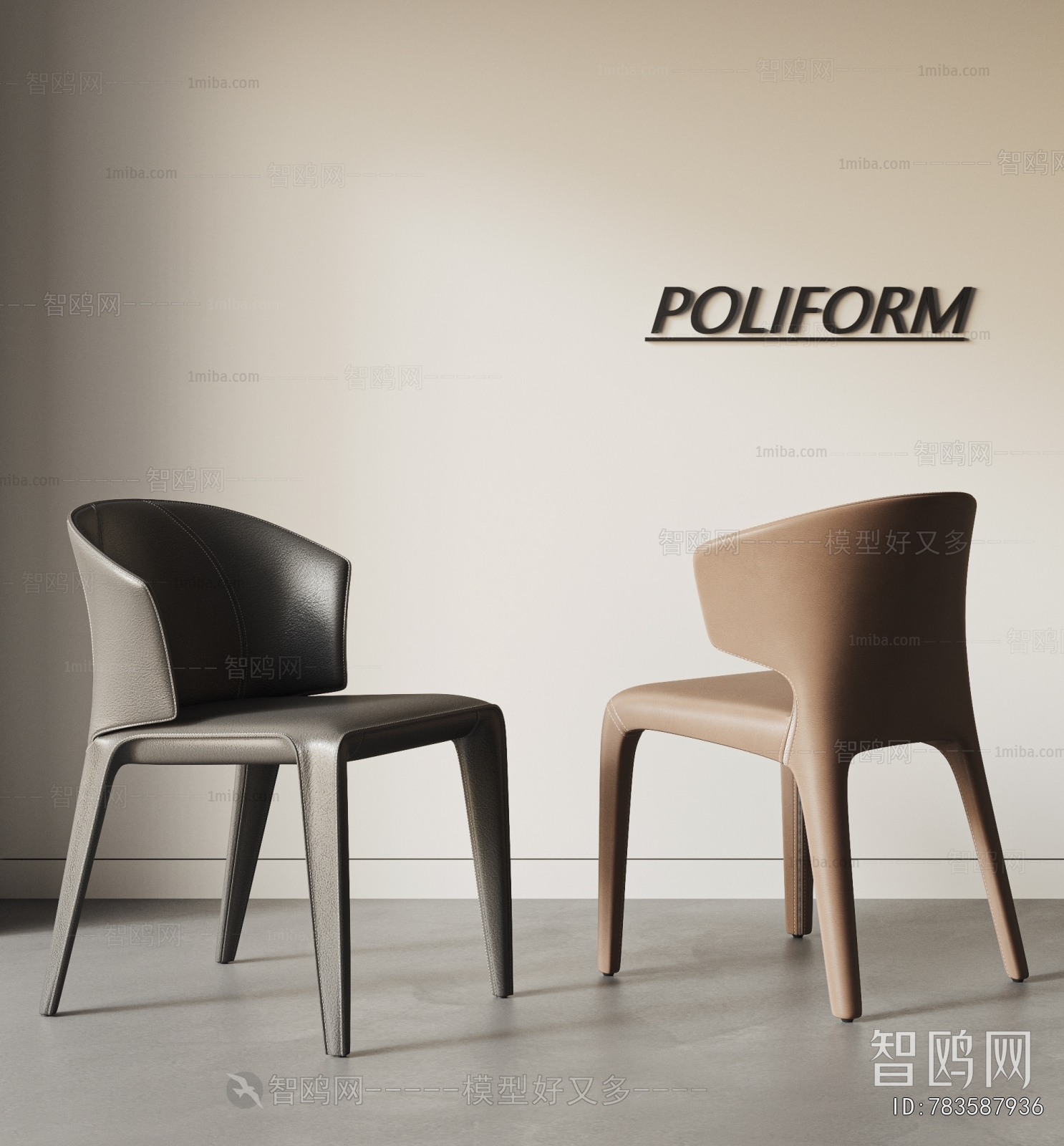 Modern Dining Chair