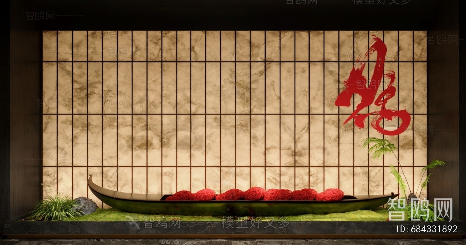 New Chinese Style Plant Landscaping