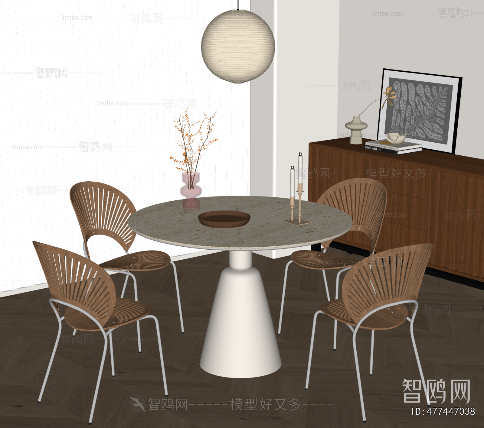 Modern Dining Table And Chairs