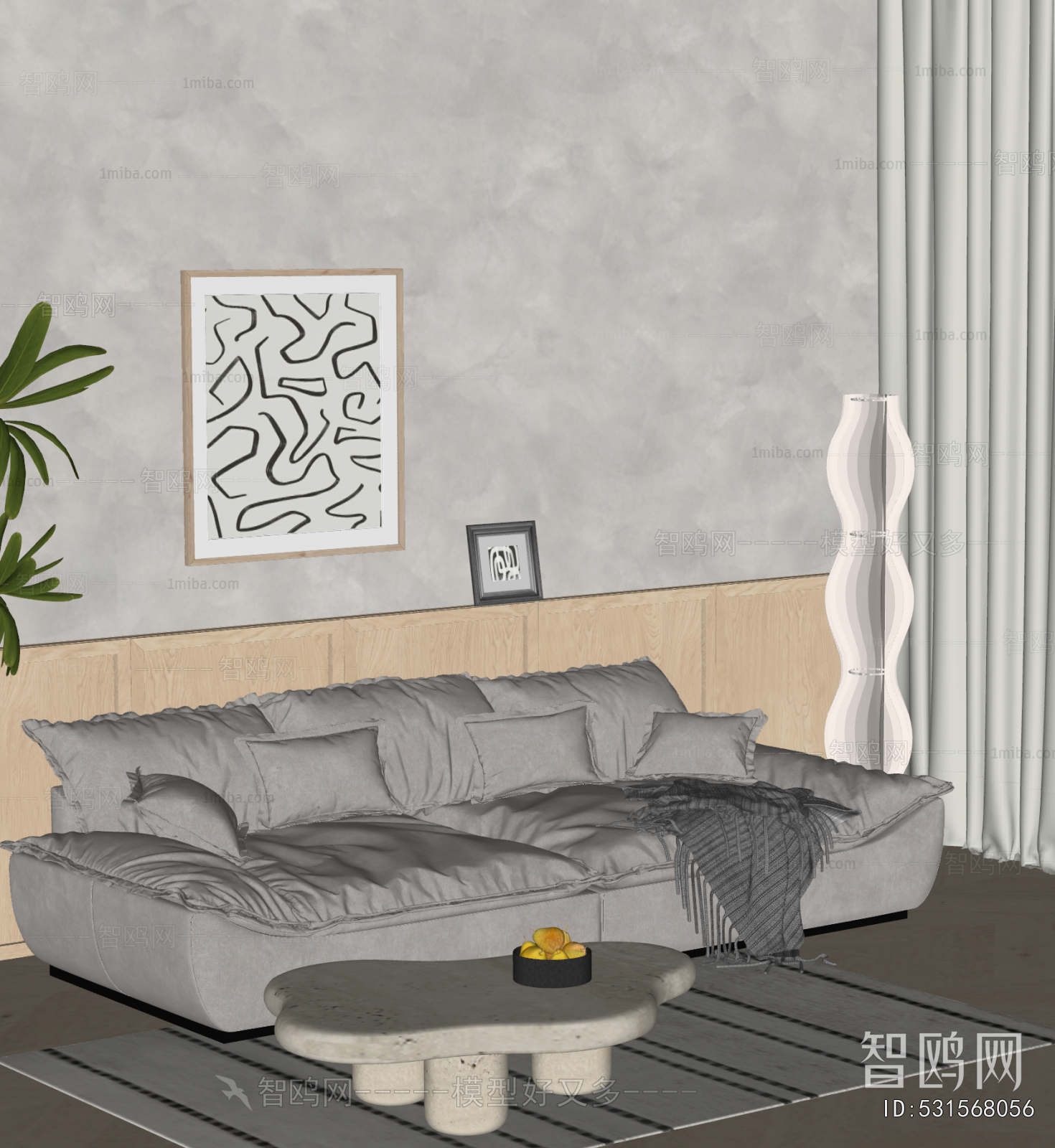 Modern A Sofa For Two