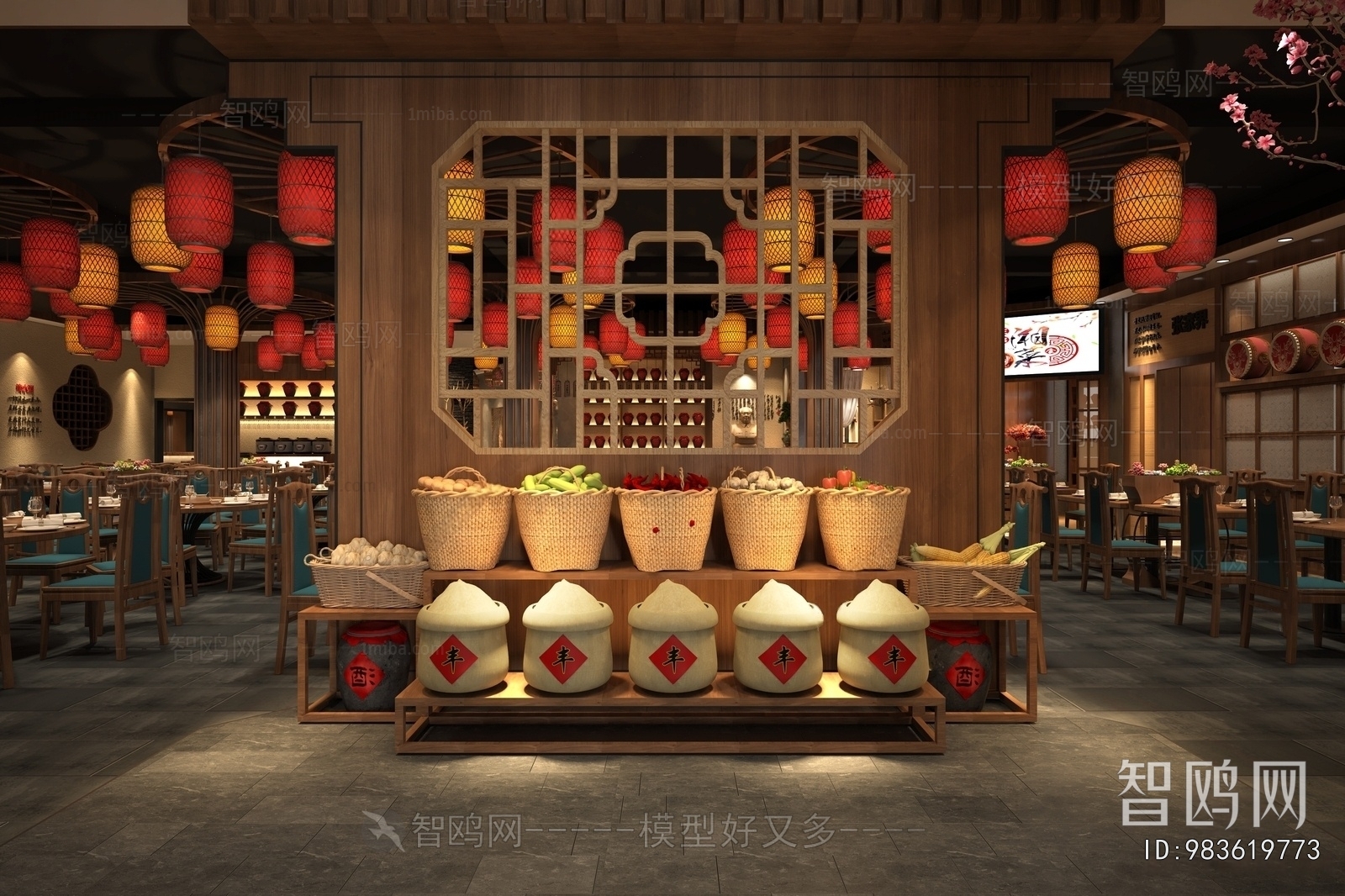 New Chinese Style Restaurant