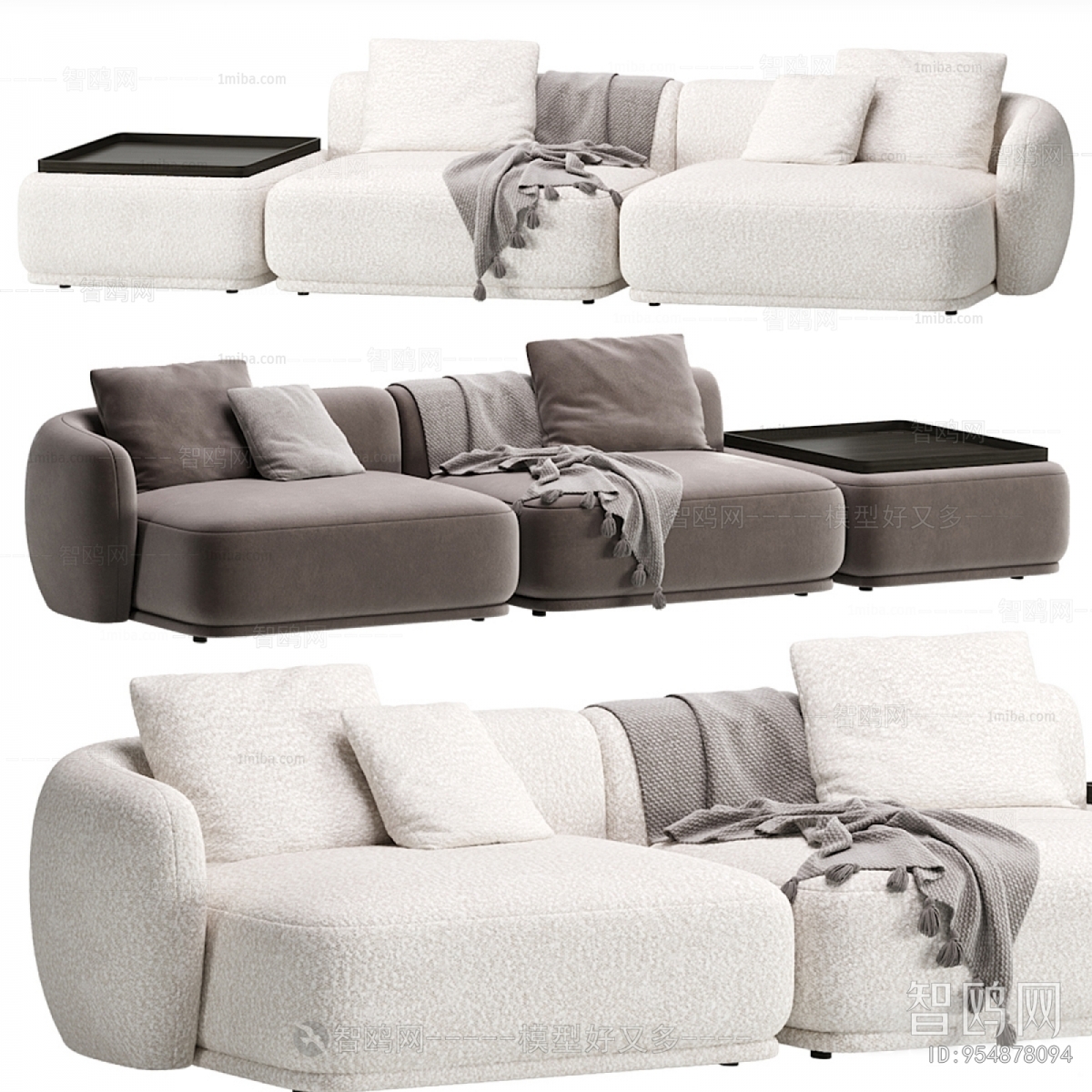 Modern Multi Person Sofa