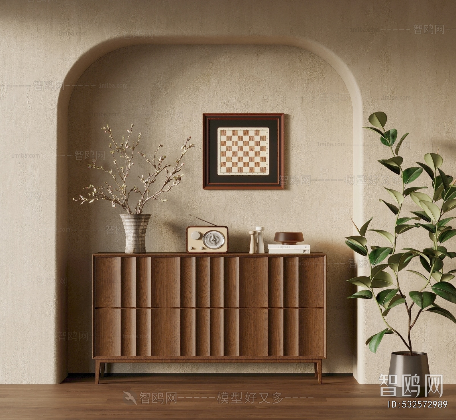 Modern Entrance Cabinet