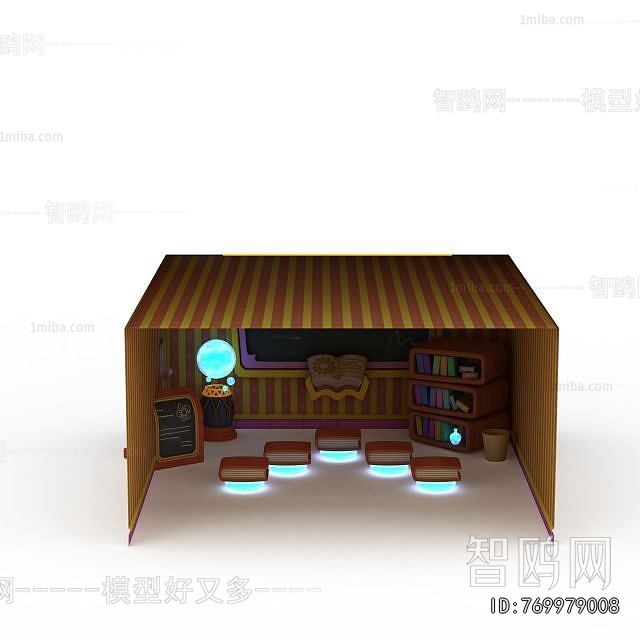 Modern Equipment For Children