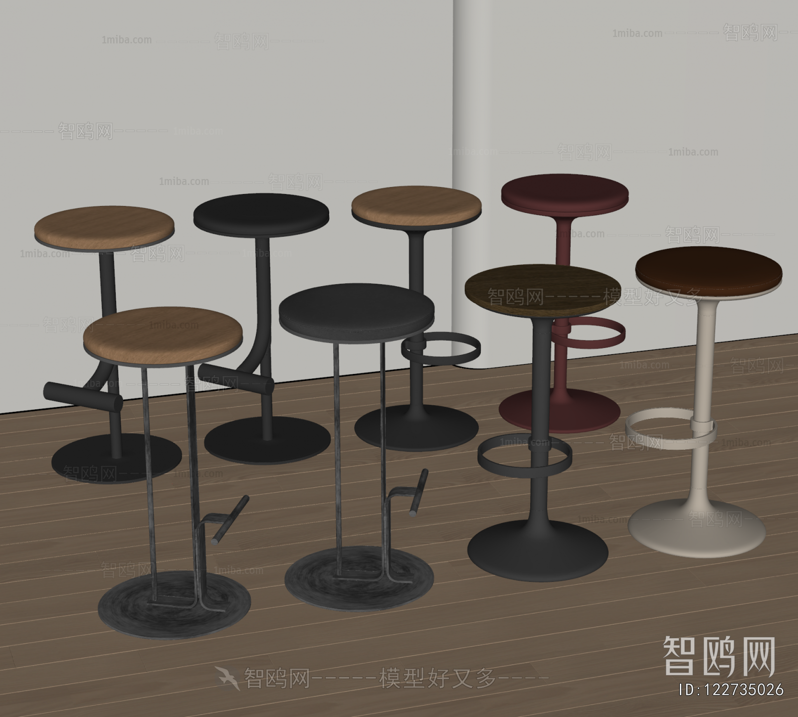 Modern Bar Stool