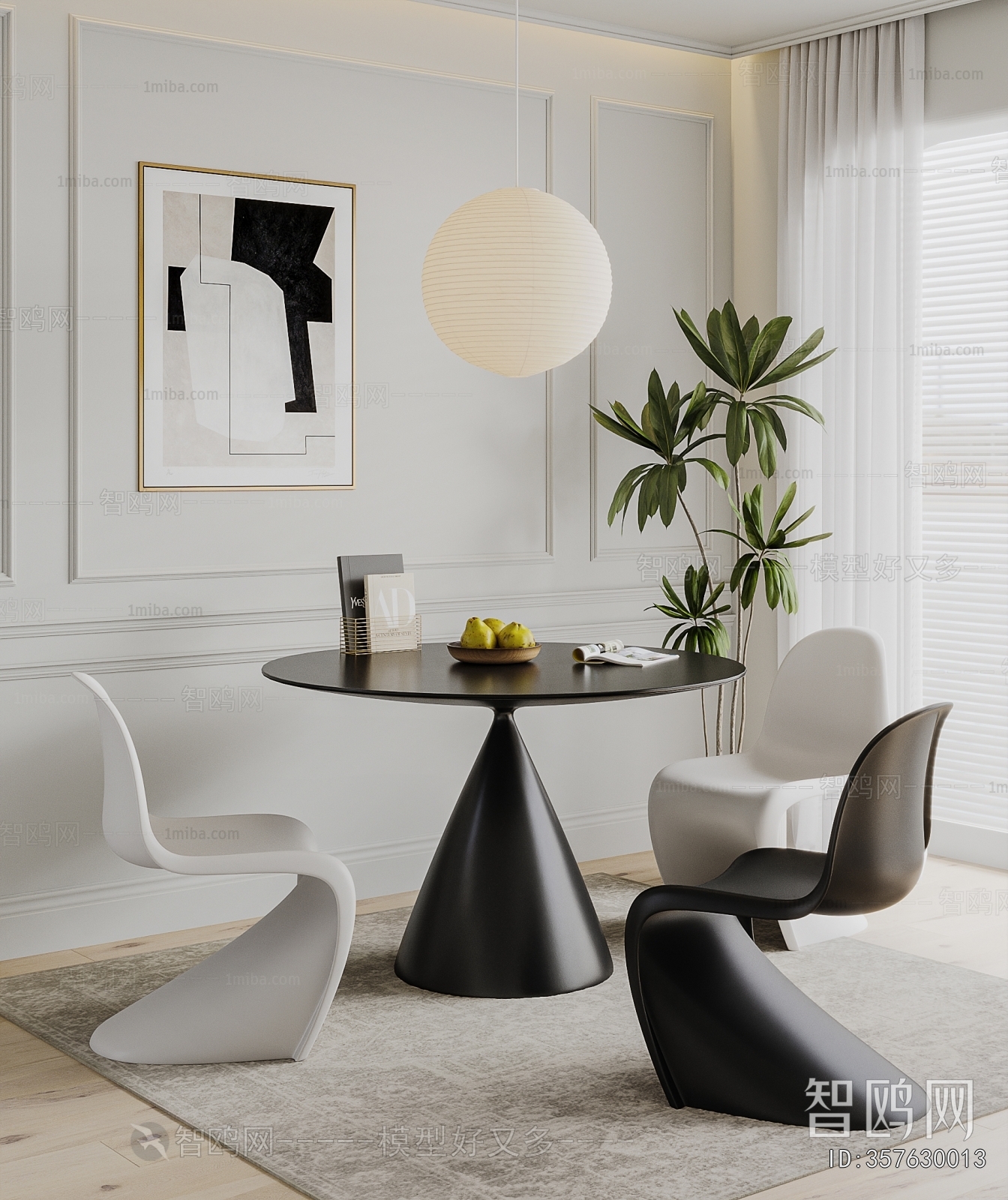Modern Leisure Table And Chair