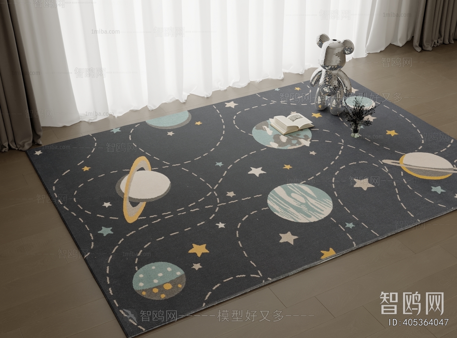 Modern Children's Carpet
