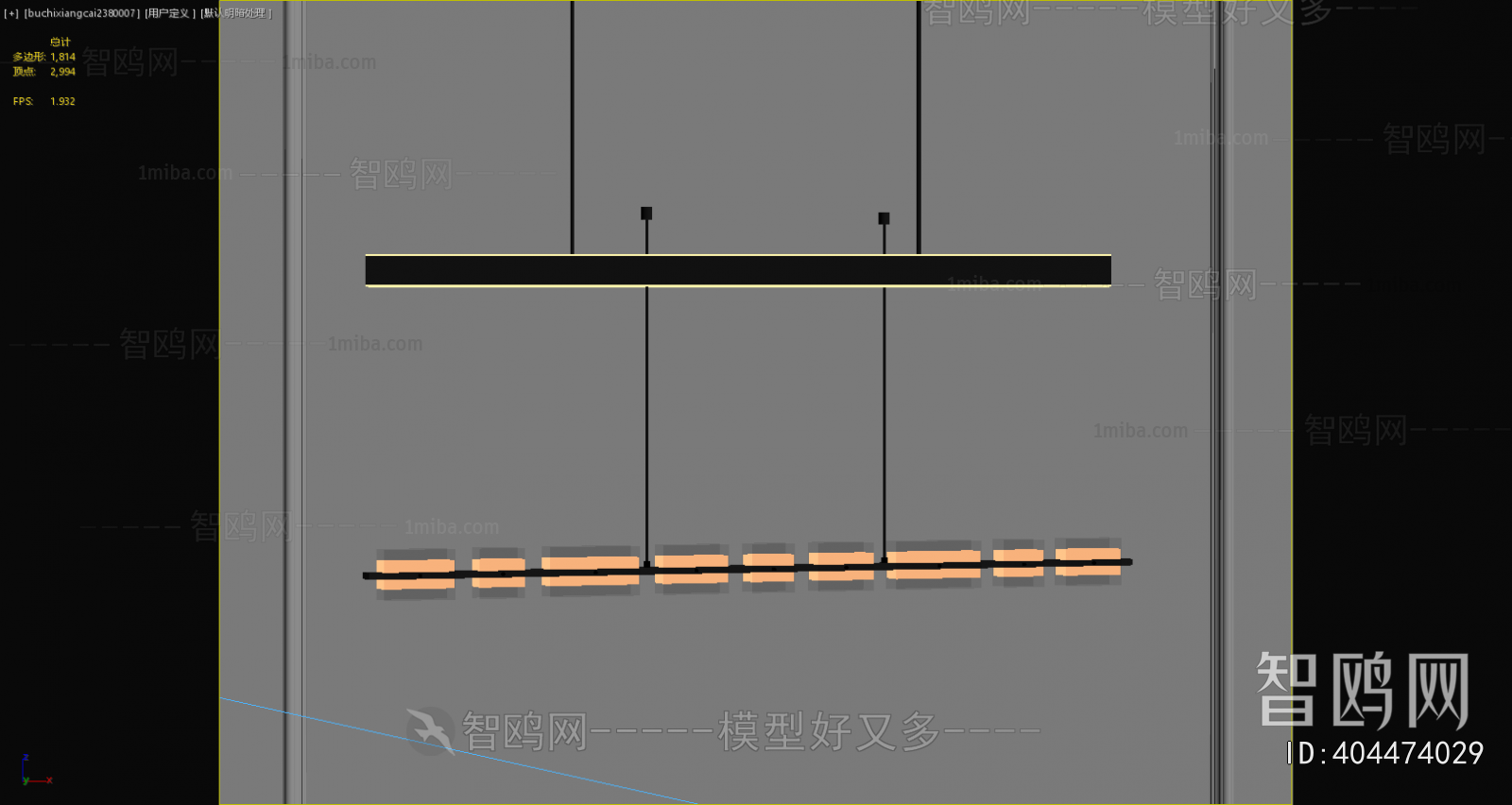 Modern Long Chandelier