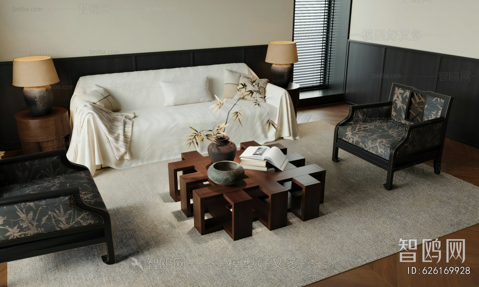 Modern Sofa Combination