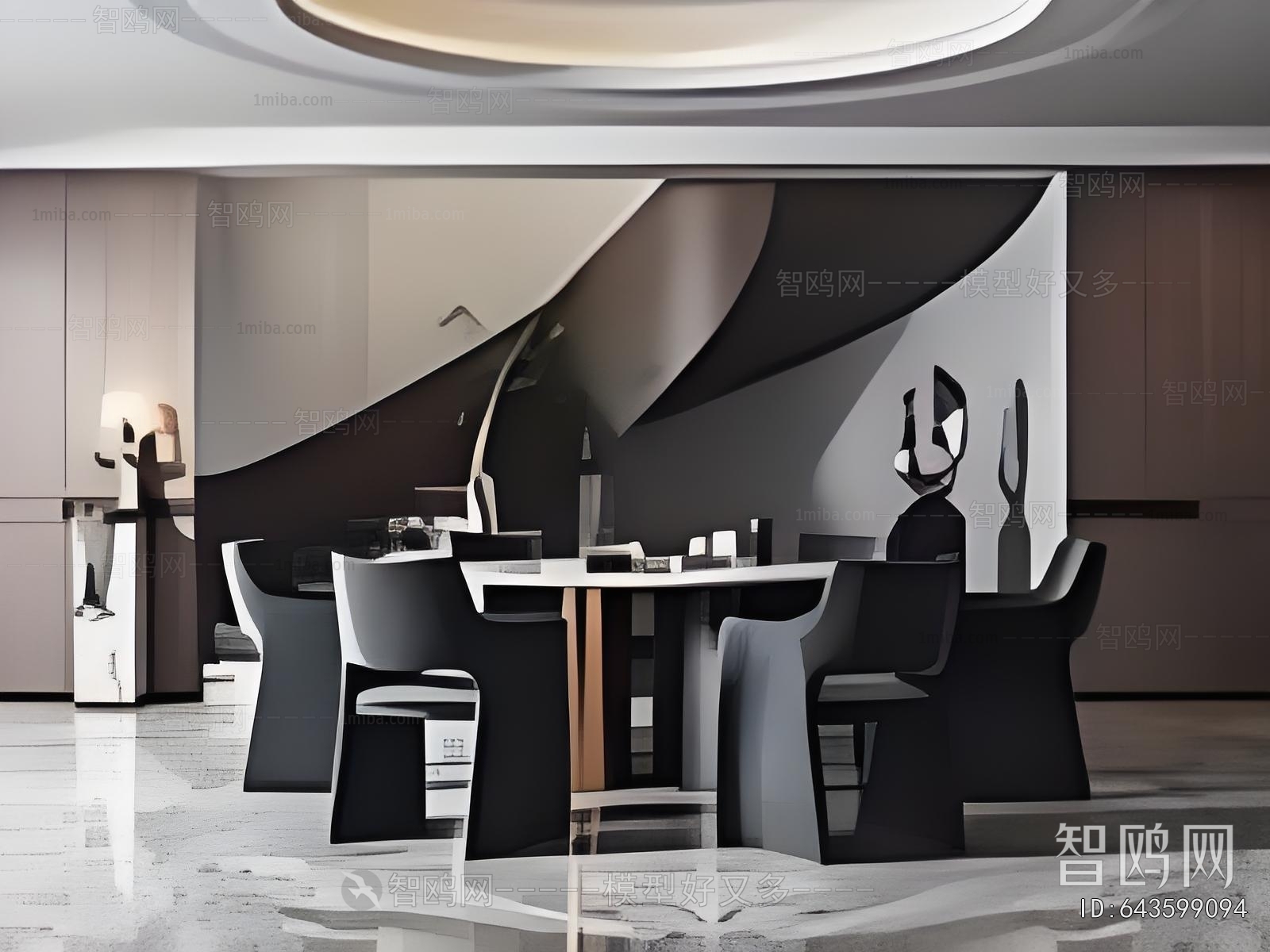 Modern Dining Table And Chairs