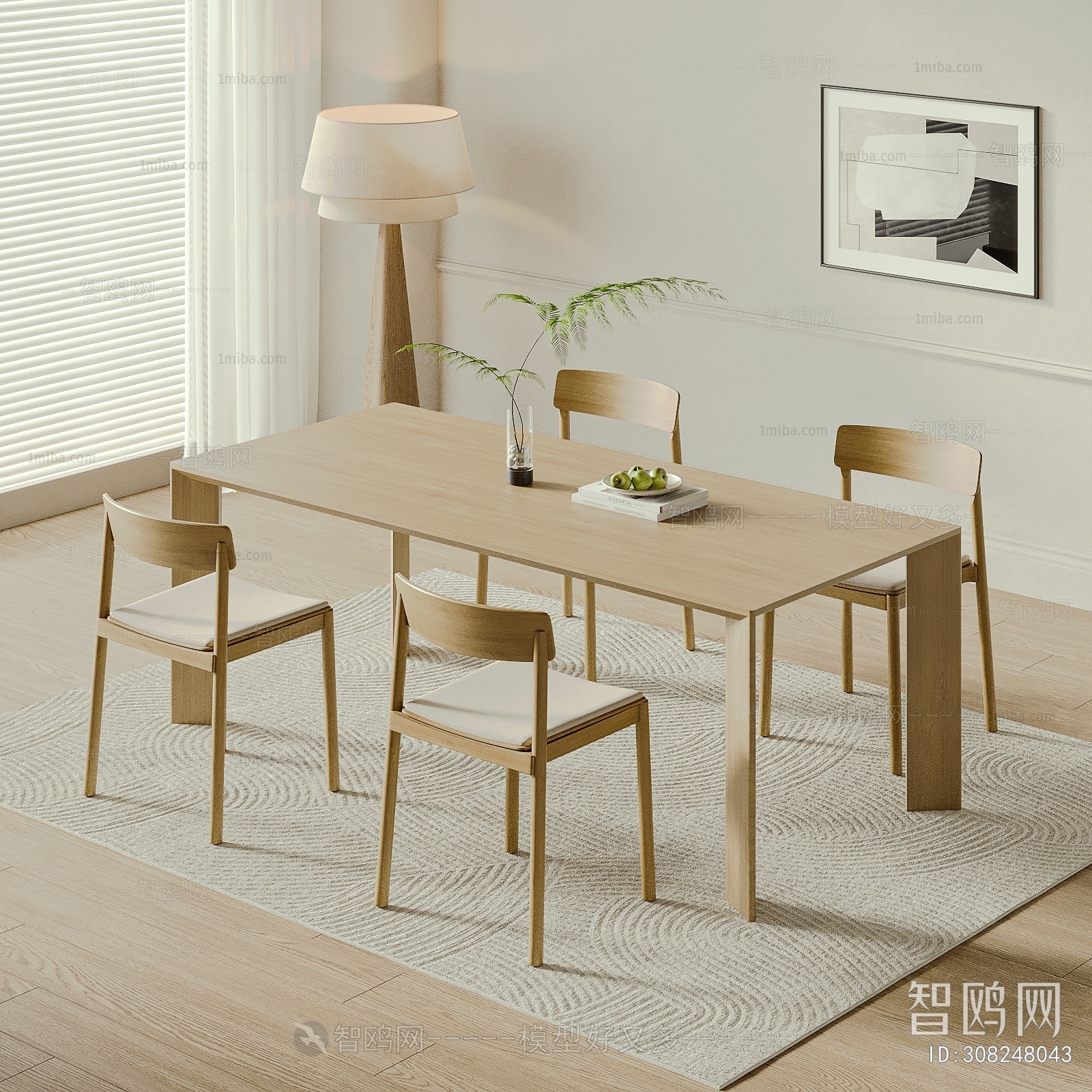 Nordic Style Dining Table And Chairs
