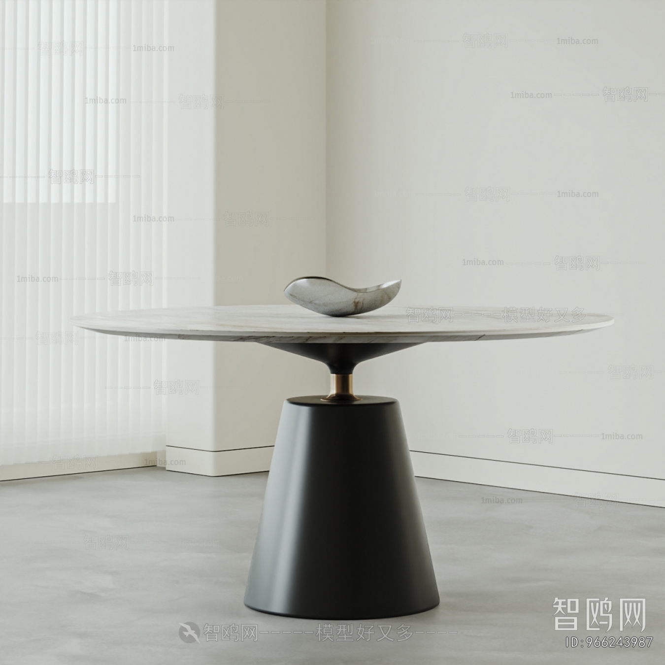 Modern Dining Table