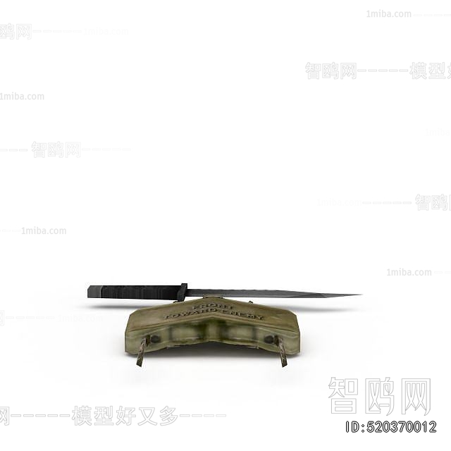 Modern Military Equipment