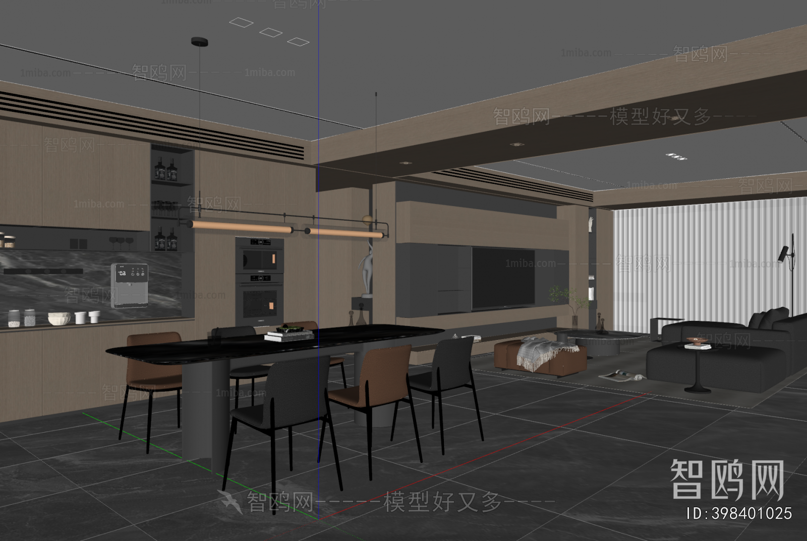 Modern Dining Room