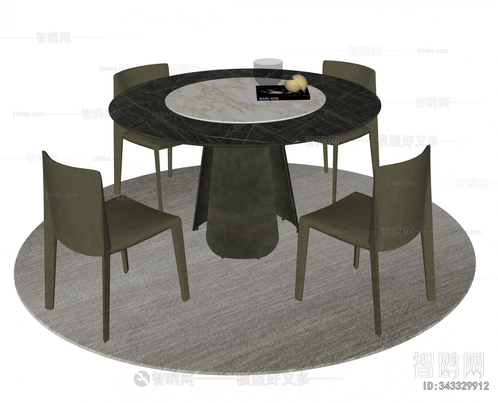 Modern Dining Table And Chairs