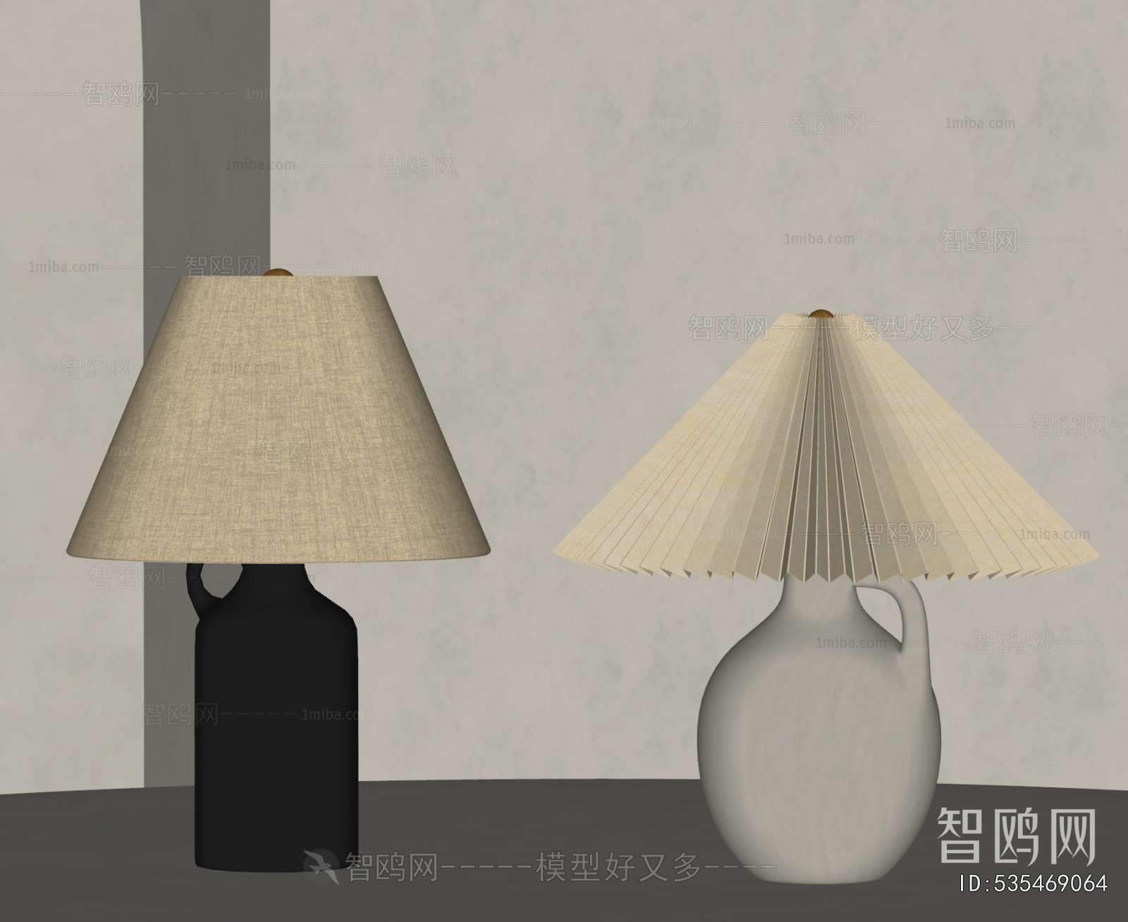 Modern Table Lamp