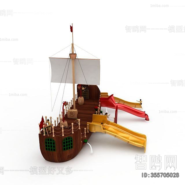 Modern Equipment For Children