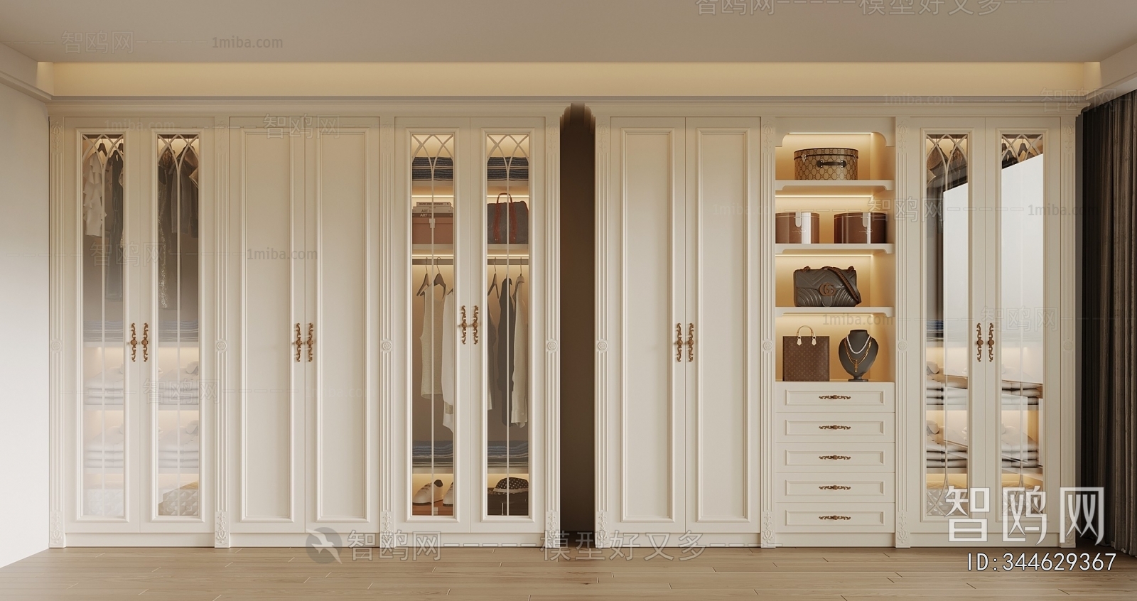 American Style The Wardrobe