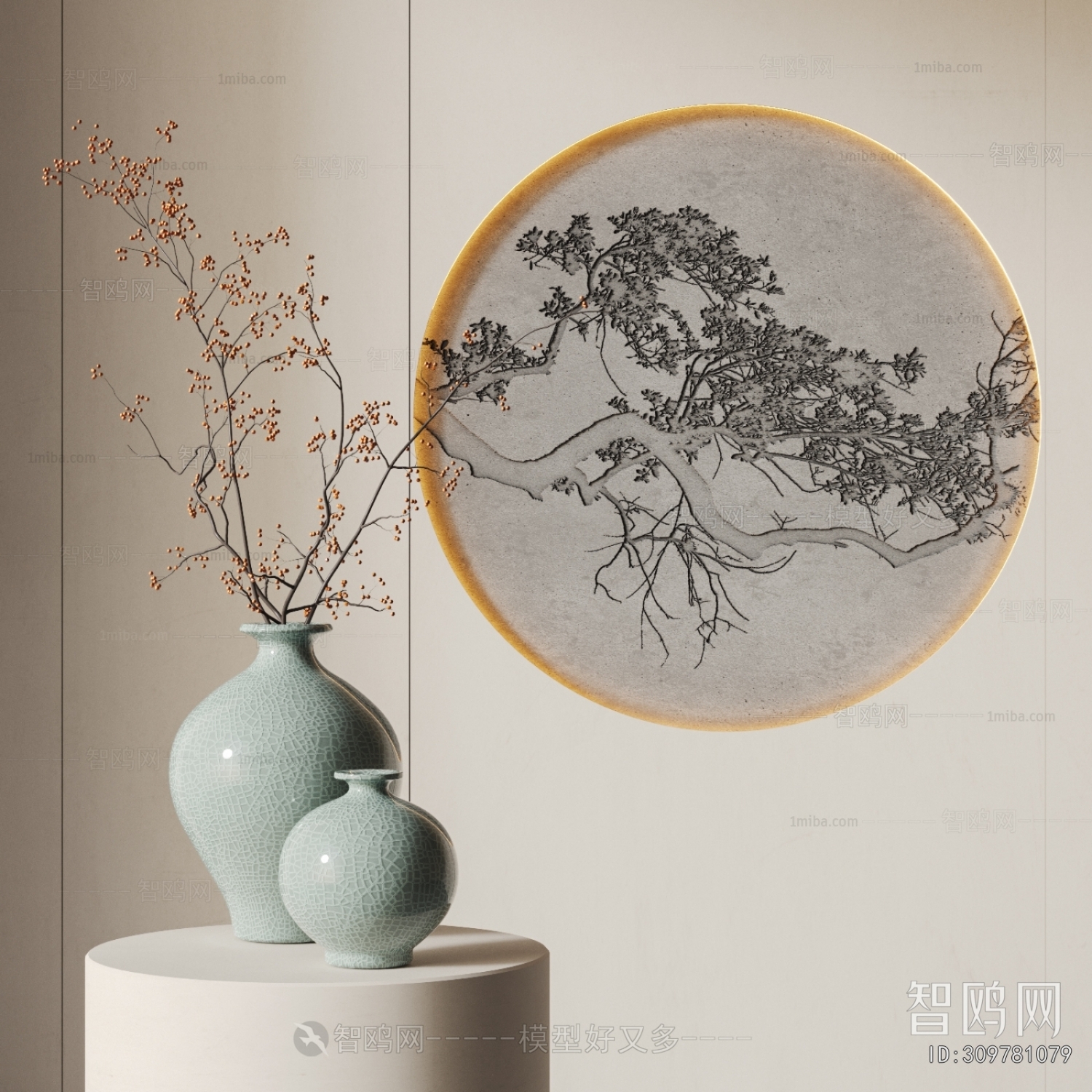 New Chinese Style Dried Branch