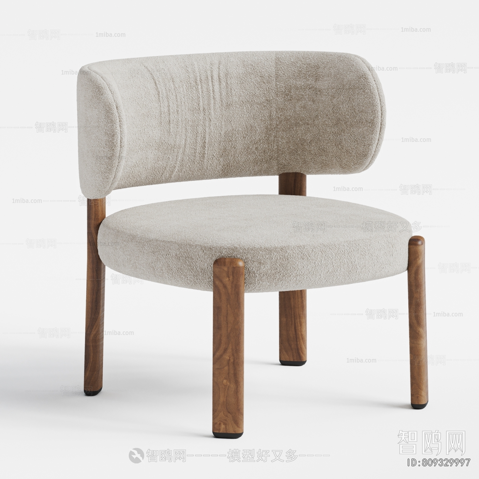 Modern Dining Chair