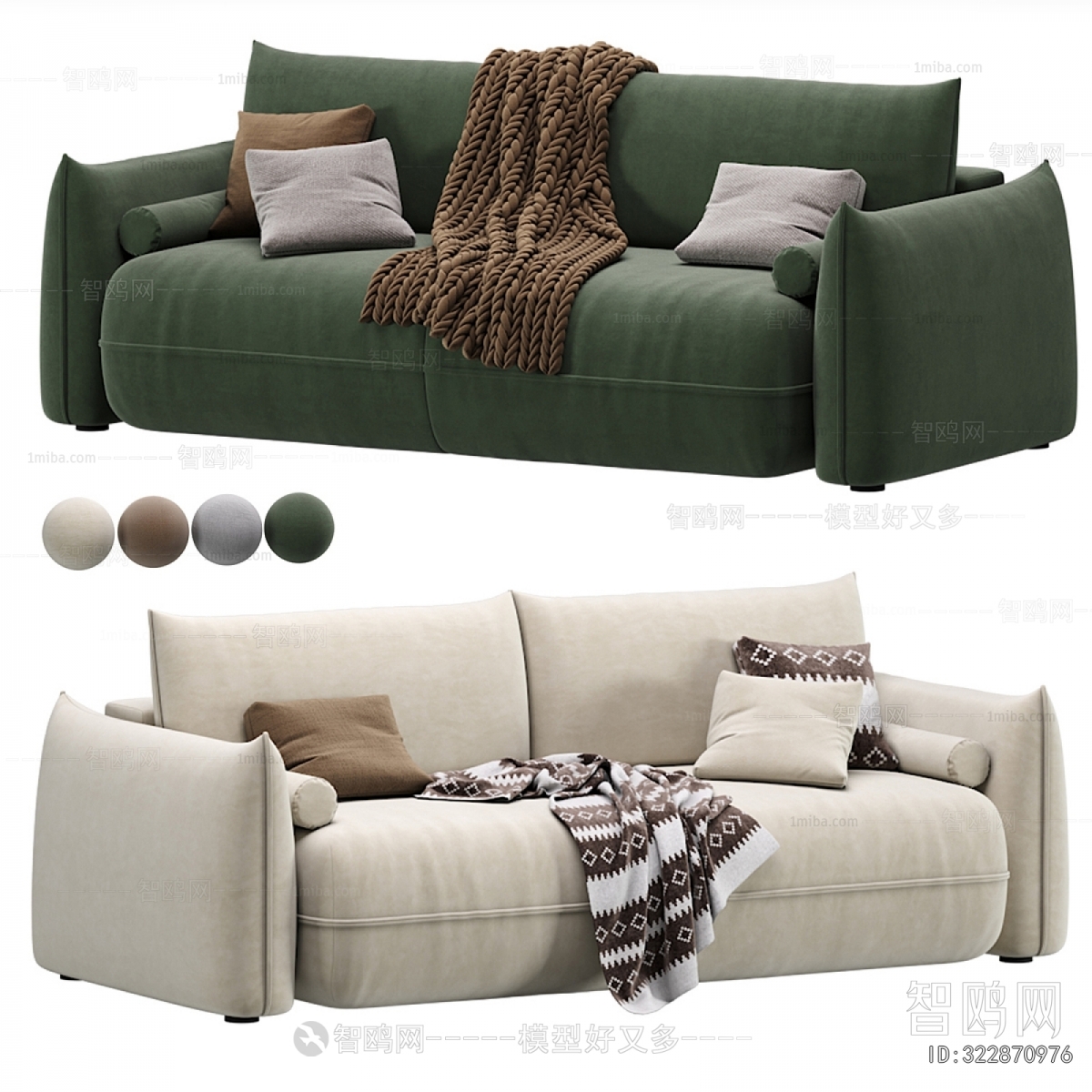 Modern A Sofa For Two
