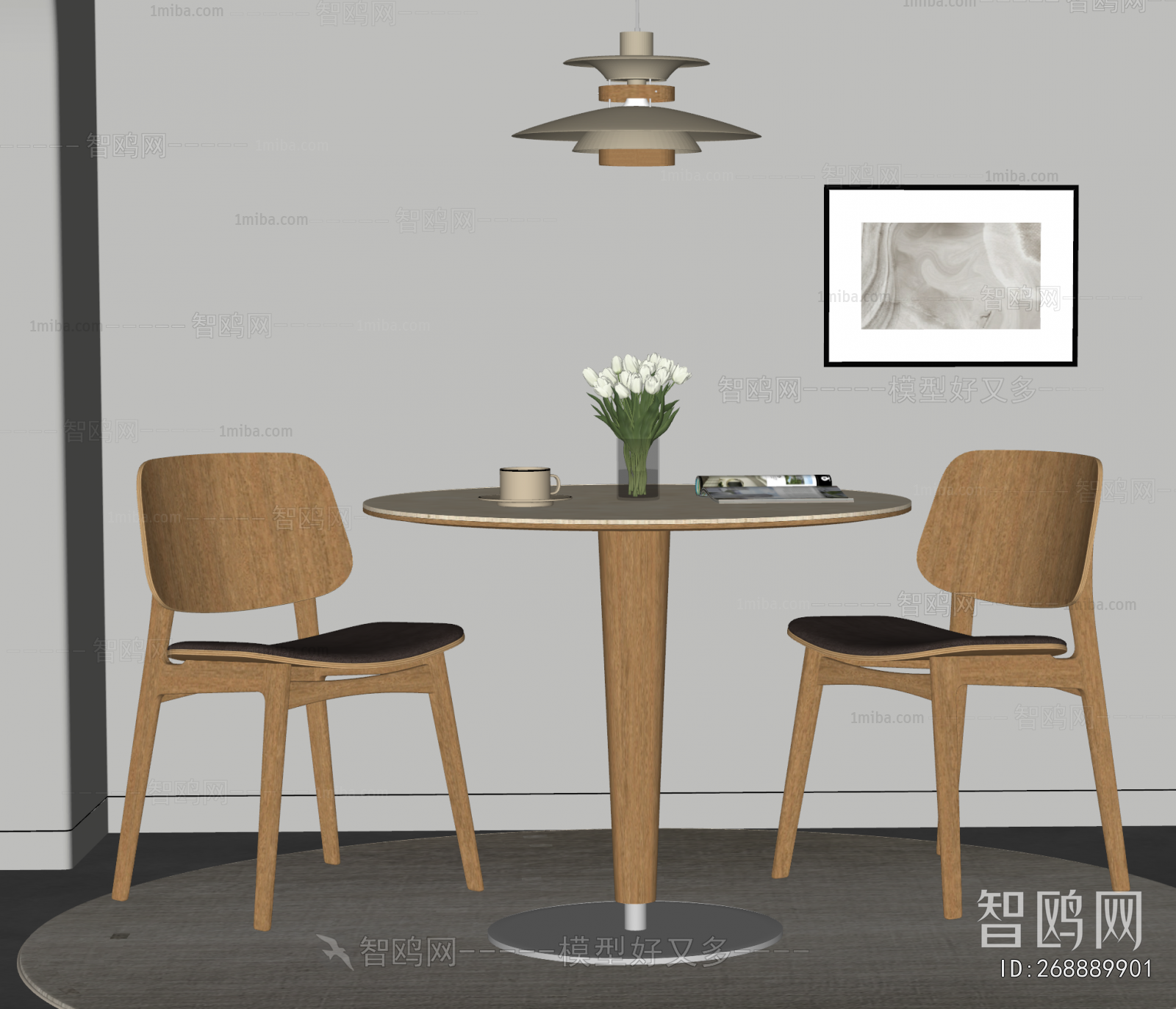 Modern Leisure Table And Chair