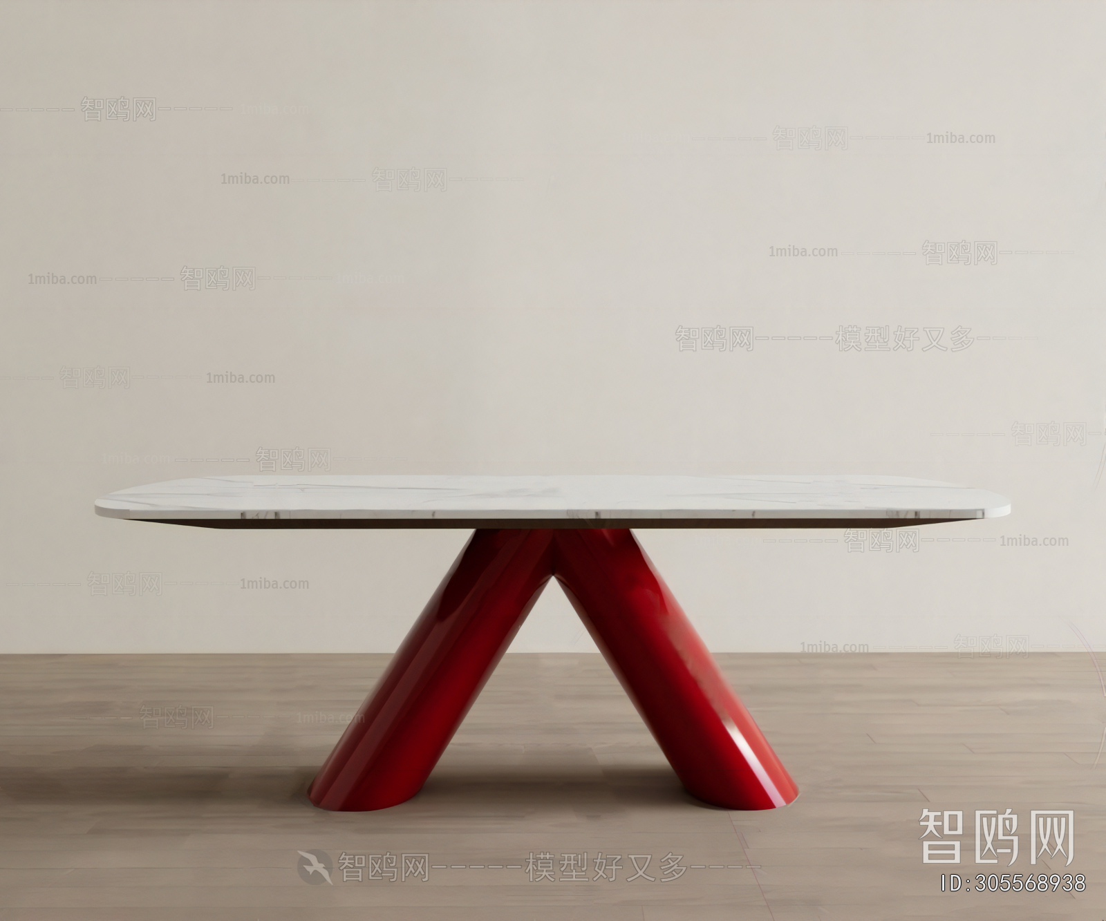 Modern Dining Table