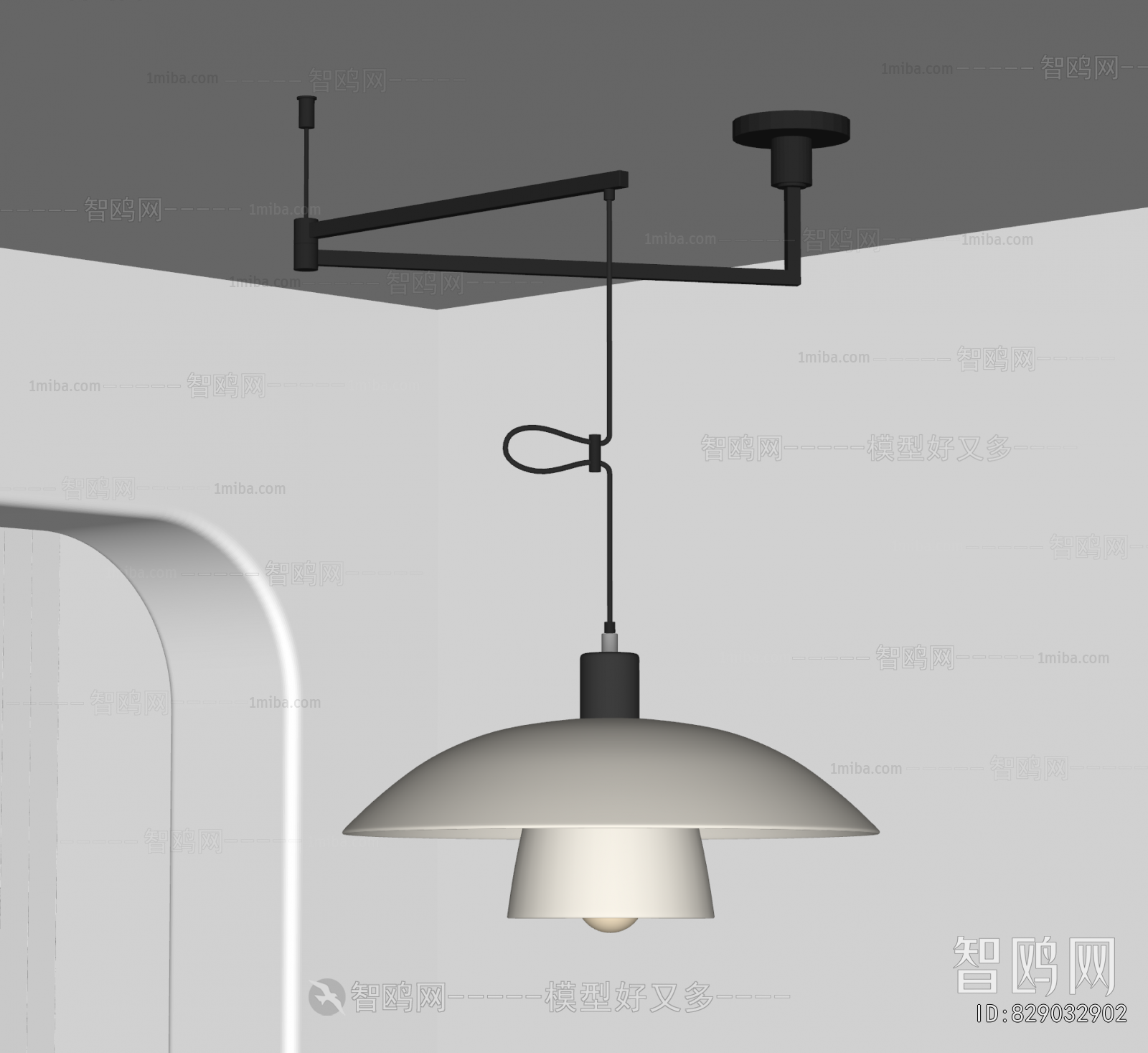 Modern Droplight