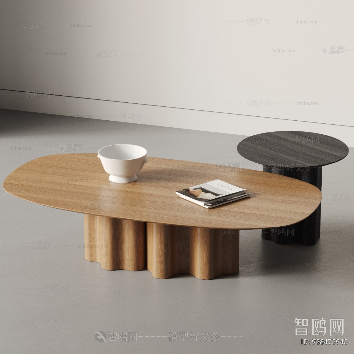 Modern Coffee Table