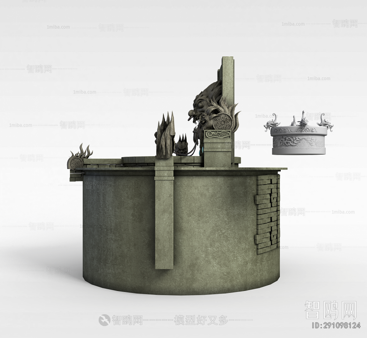 Chinese Style Garden