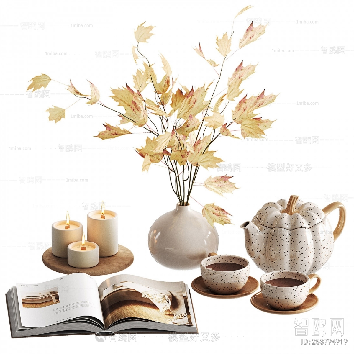 Modern Tea Set