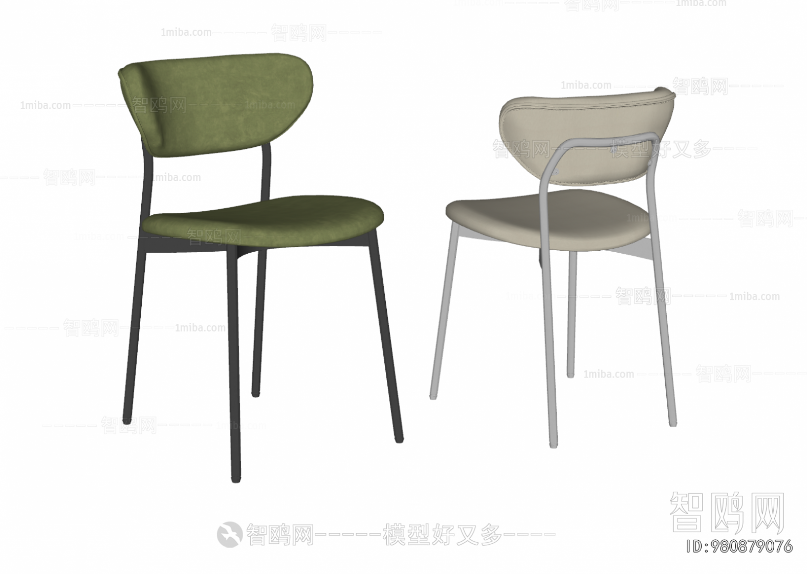 Modern Dining Chair