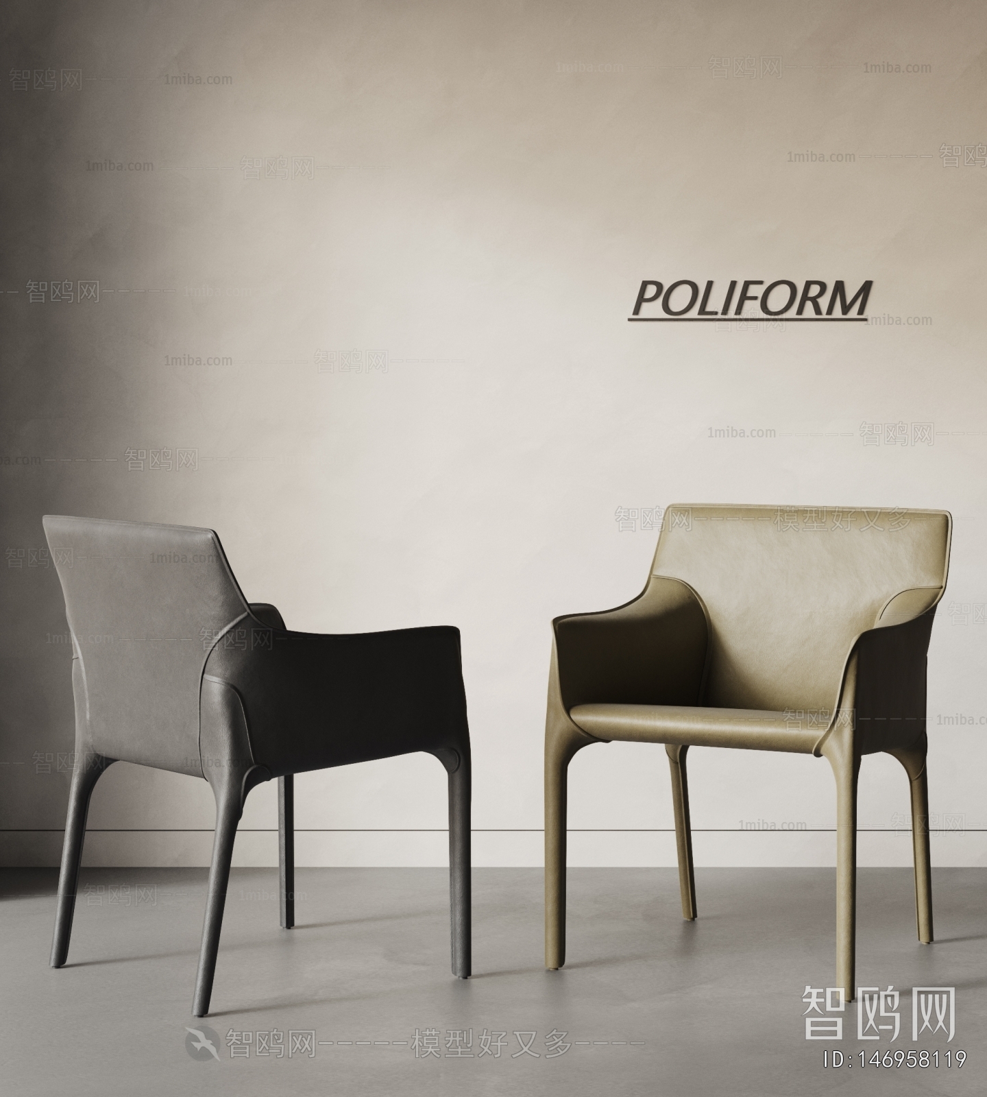 Modern Dining Chair