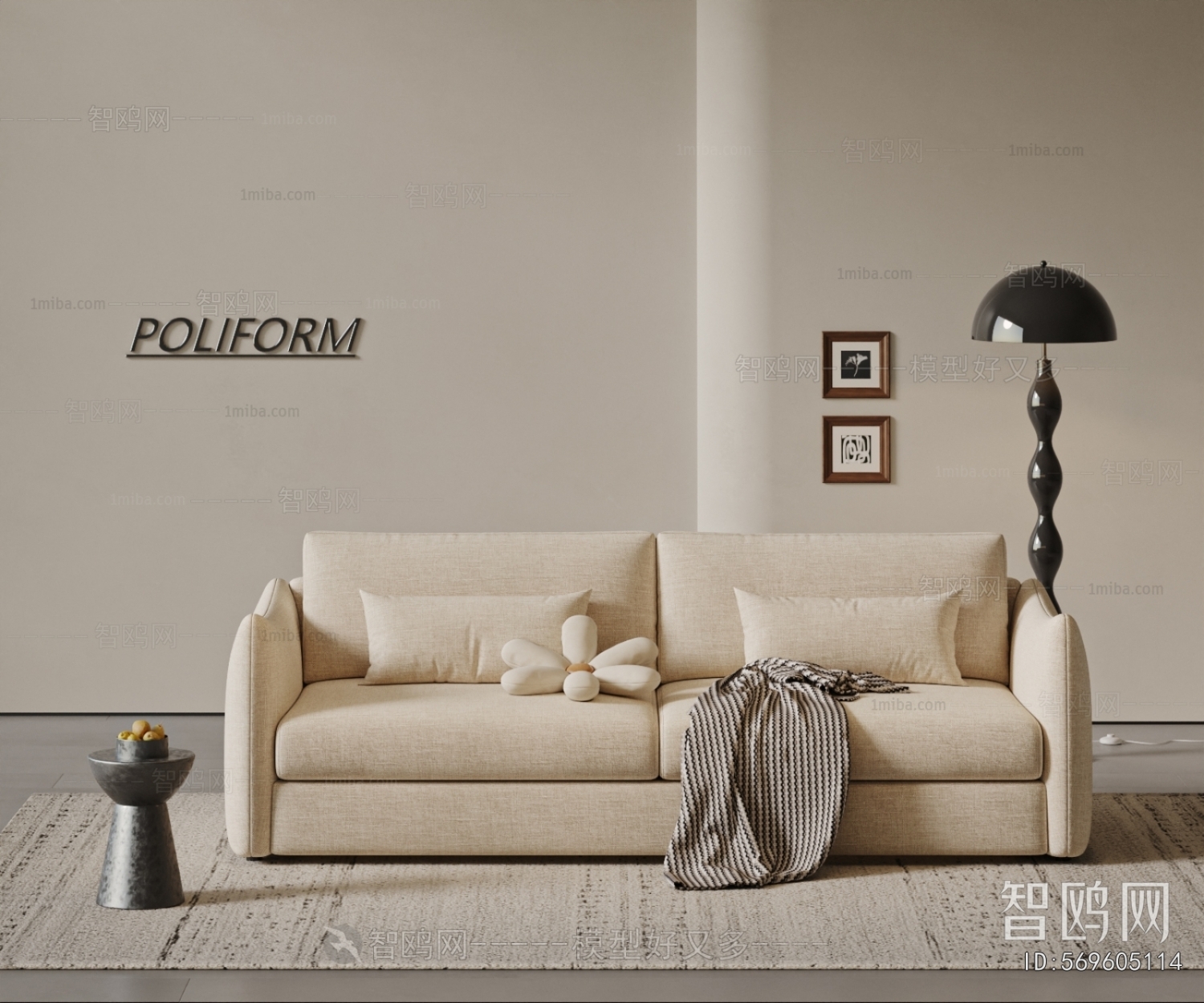 Modern A Sofa For Two