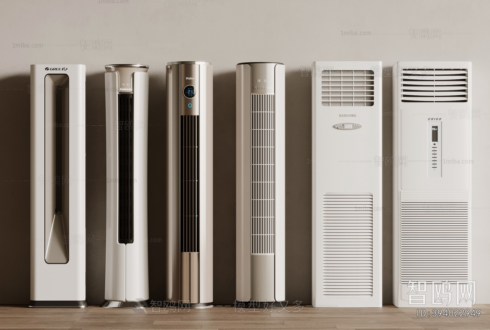 Modern Air Conditioner