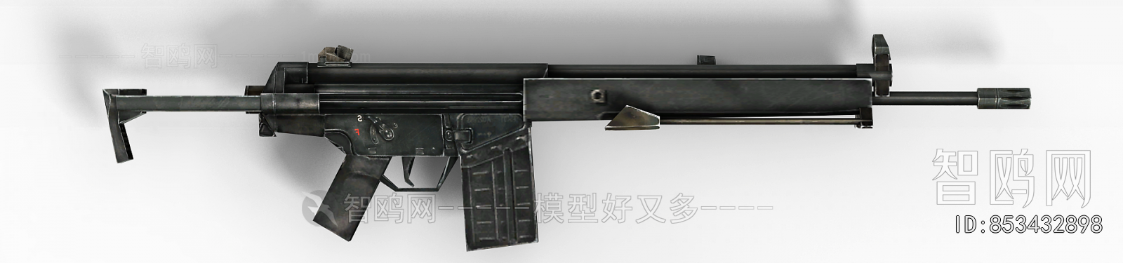 Modern Military Equipment