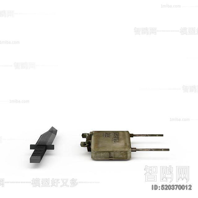 Modern Military Equipment