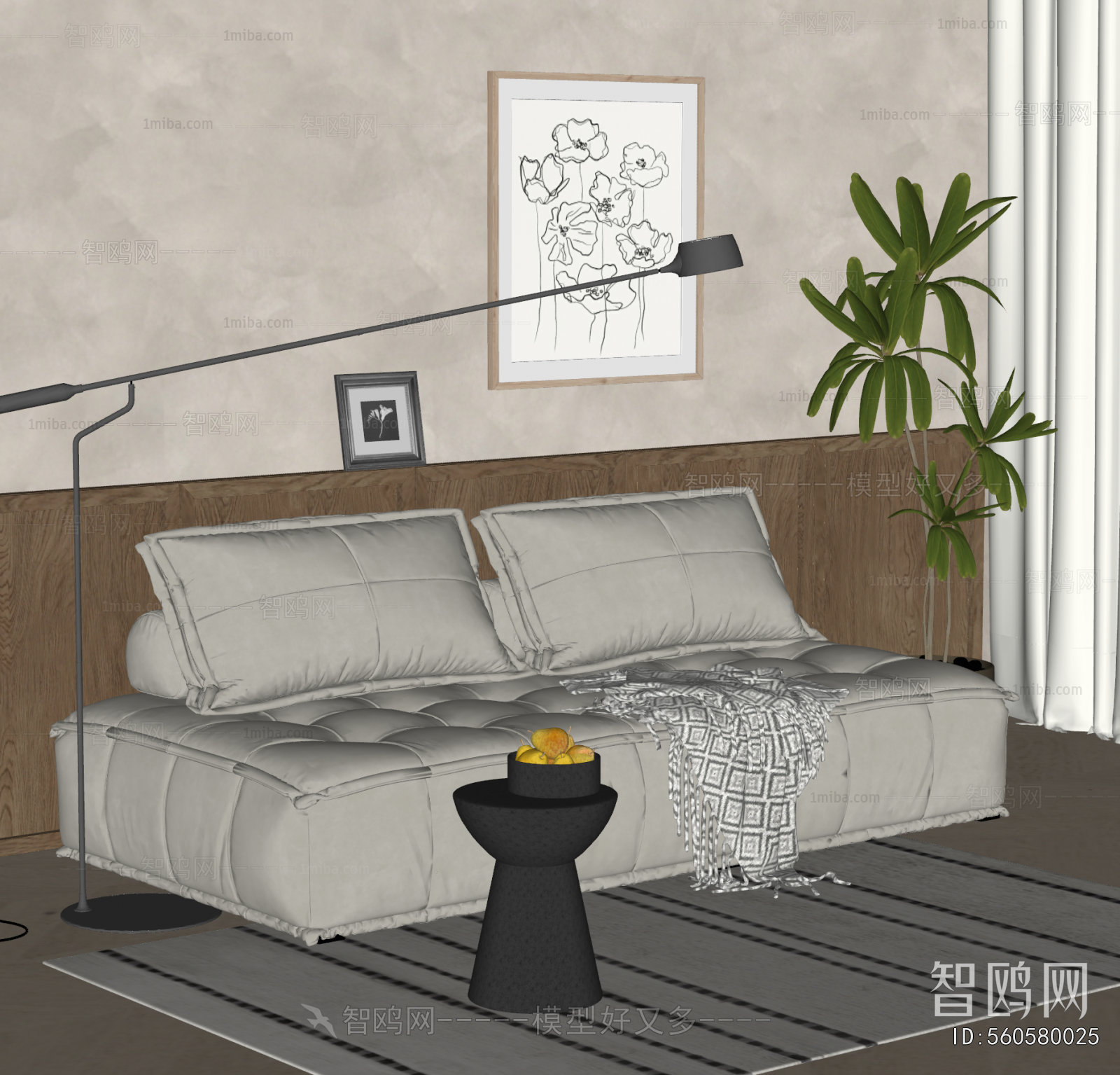 Modern A Sofa For Two