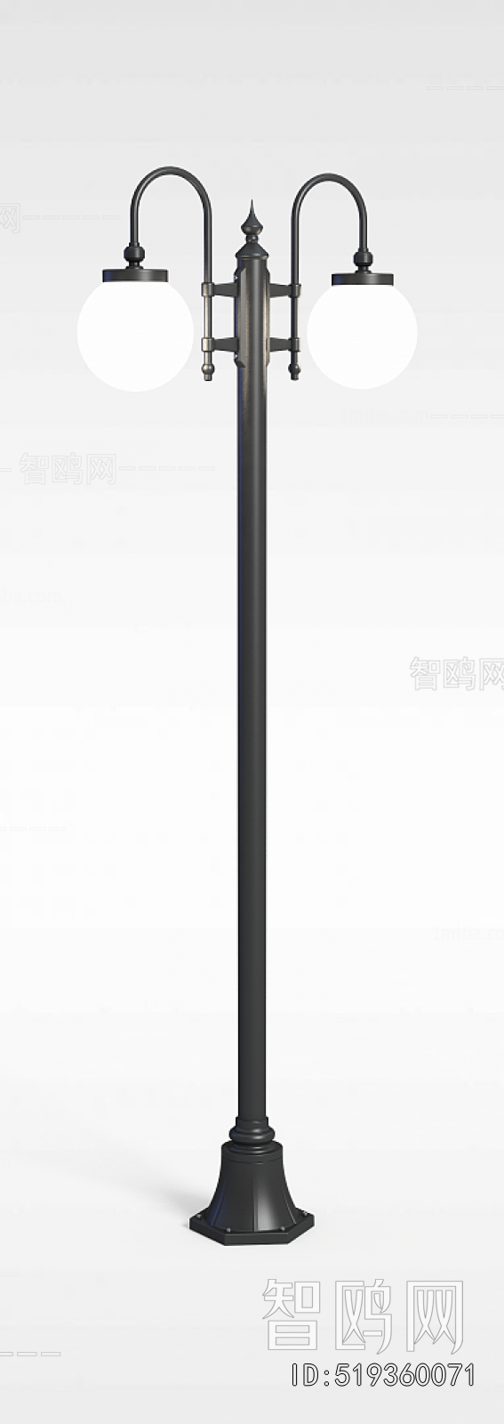 Modern Outdoor Light