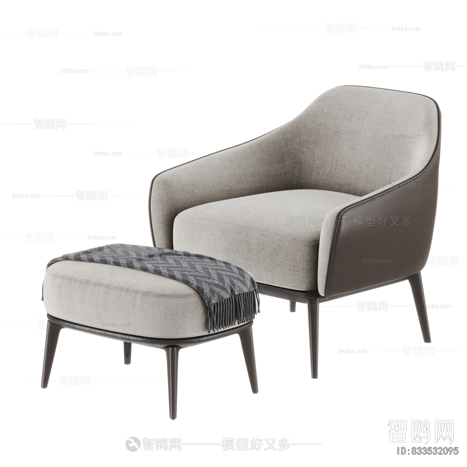 Modern Lounge Chair