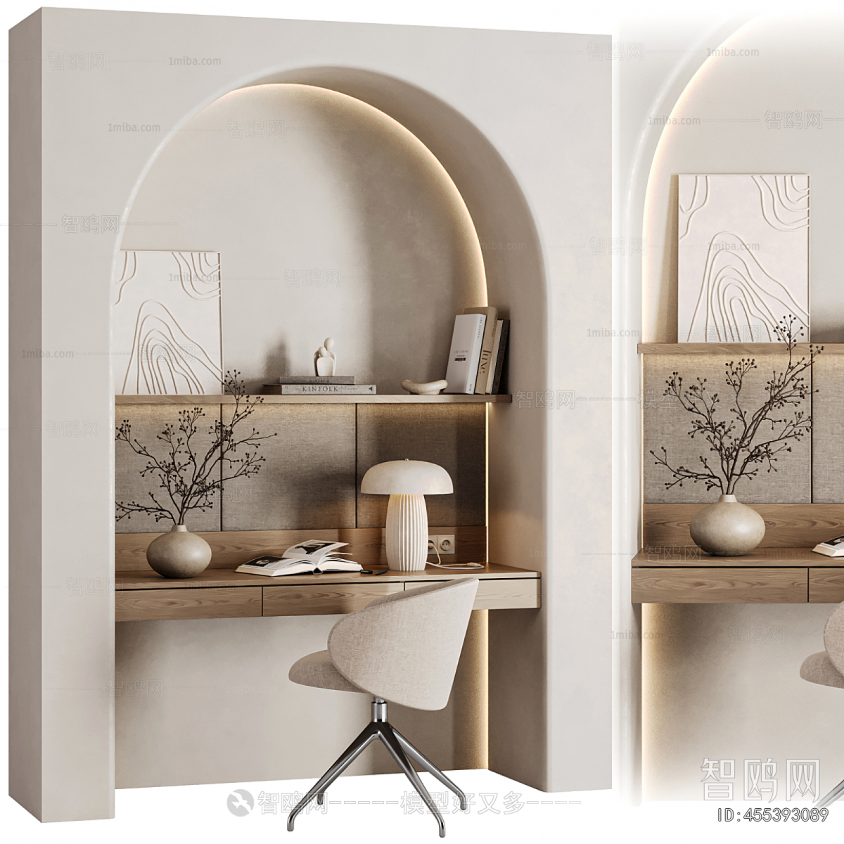 Wabi-sabi Style Computer Desk And Chair