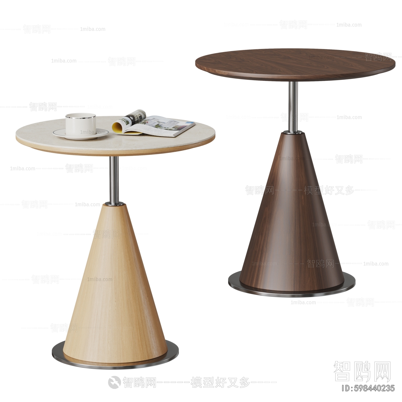 Modern Side Table/corner Table