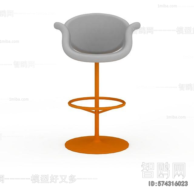 Modern Bar Chair