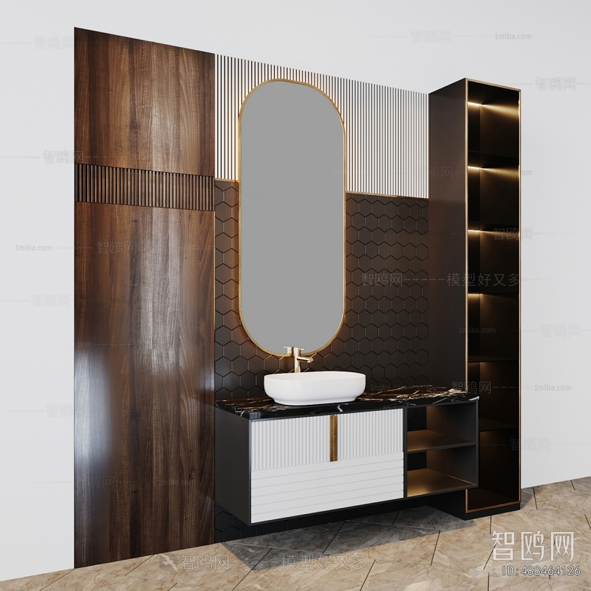Modern Bathroom Cabinet