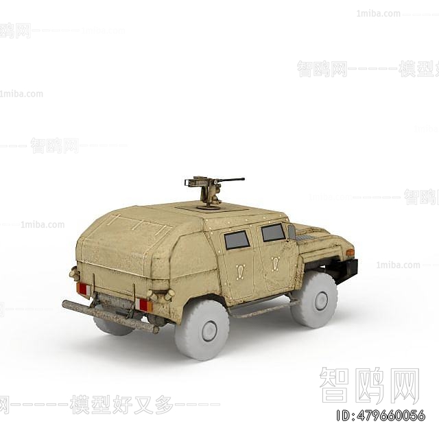 Modern Military Equipment