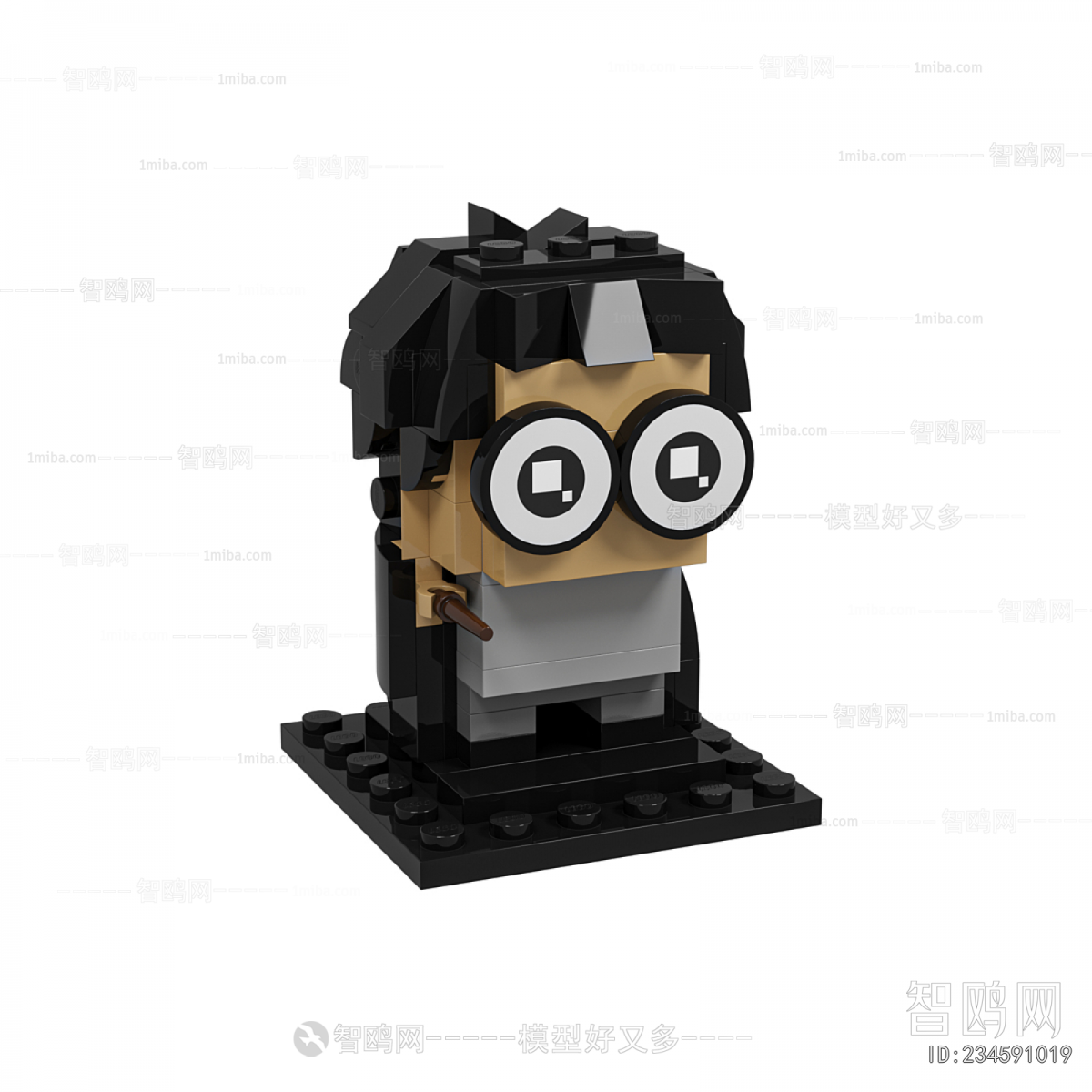 Modern Educational Toys