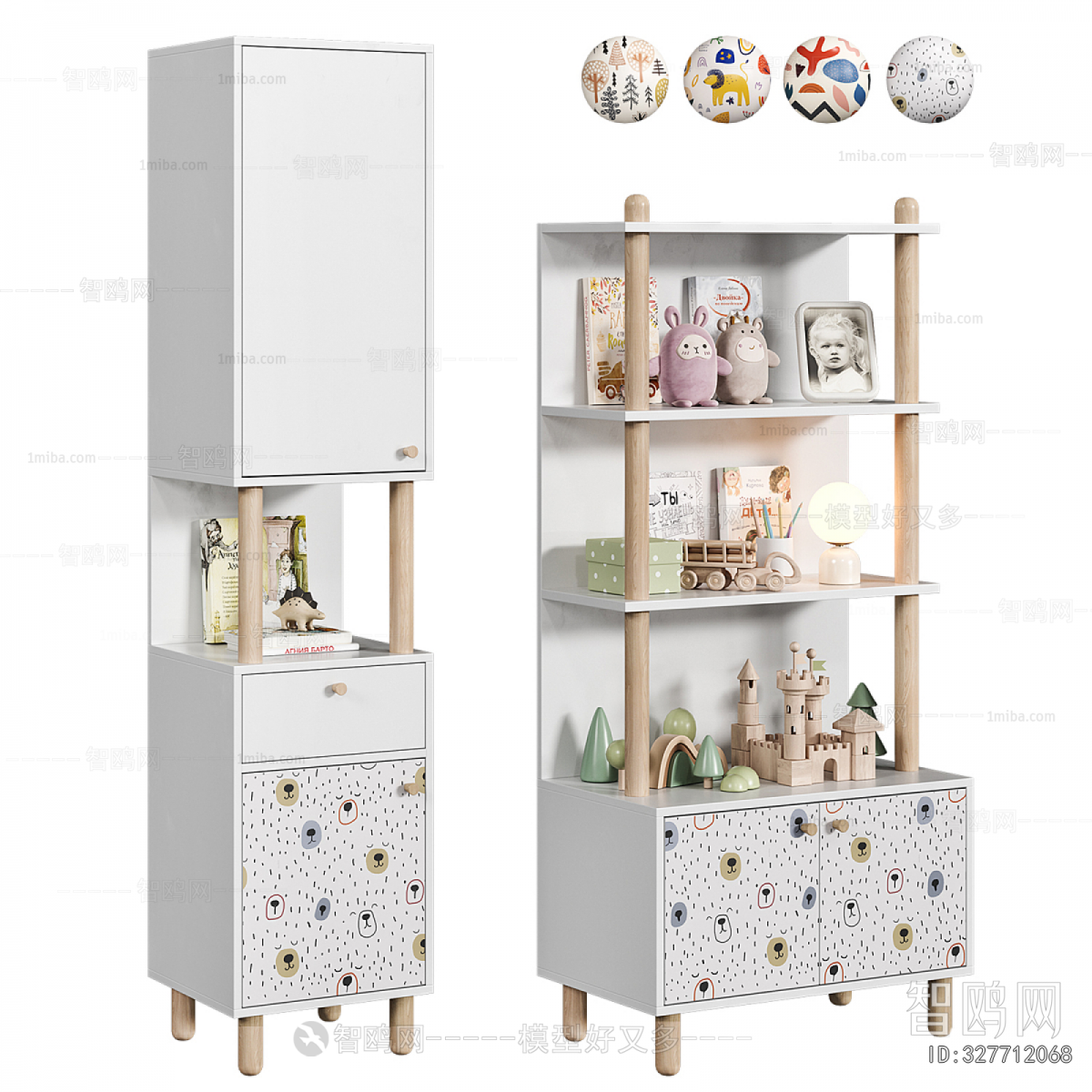 Modern Decorative Cabinet