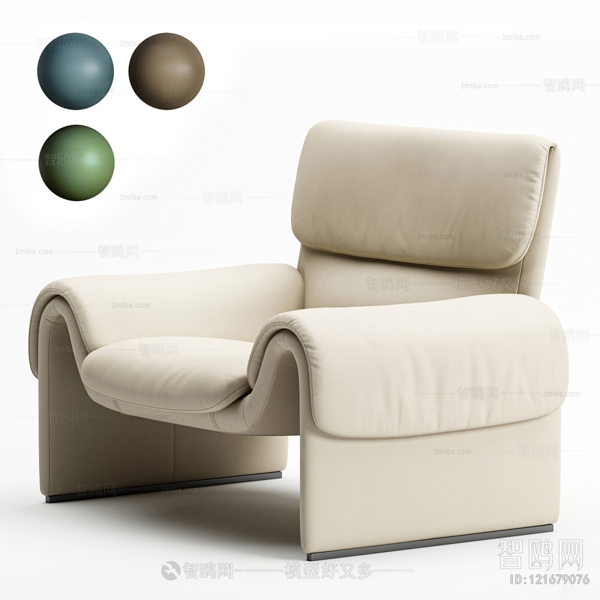 Modern Lounge Chair