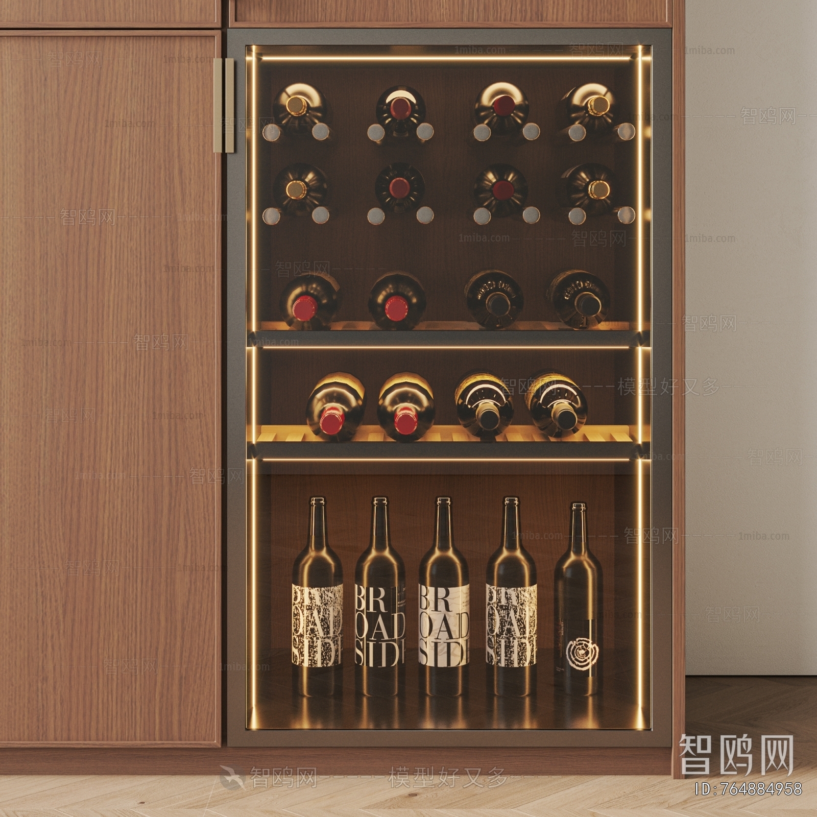 Modern Wine Rack